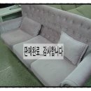 의정부재활용쎈타 이미지