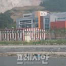 영광군환경관리센터 이미지