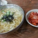 강대감멸치칼국수 이미지