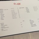 투오프(OFFOFF) 이미지