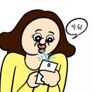 원식이네손칼국수