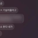 장충세탁소 이미지