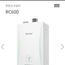 안전가스종합상사 이미지