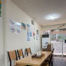 금산잔치국수 이미지