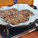 정원제1주유소 이미지