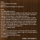 두손광고 - 강릉시 구정중앙로 158-15 | 두손광고