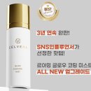 르아밍 이미지