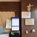 사직역 1번 출구 | 부산 사직역 근처 사직구장 맛집, 우사기야