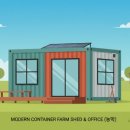 엠박스 | 컨테이너 하우스 가격 솔직 비교 후기 3가지 선택 기준