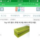 별님캔들 이미지