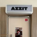 임실정마트 이미지