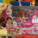 쌍둥이 아울렛마트 이미지