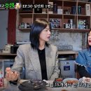 샤테크