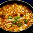 된장찌개 맛있게 끓이는법 이미지