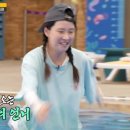 런닝맨 이미지