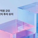 캡스톤브릿지