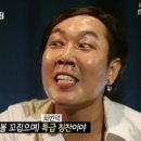 율뷰티 이미지