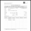 청명산업개발(주) 이미지