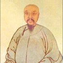 청나라 - 군산시 항쟁로 223 | 청나라