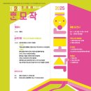 작은도서관 책마을 이미지