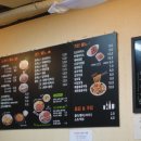 수제식당 이미지