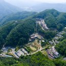 힐리언스 이미지