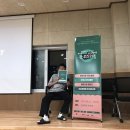 삼일농장직판장 | 나랑 귀촌캠프 갈랭?
