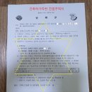 남해-157 이미지