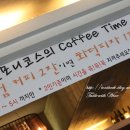 델모니코스 이미지