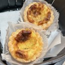 서울 반포동 신논현역 에그타르트 맛집 로우앤하이 택배배송 후기