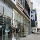 우리고운피부과의원 이미지