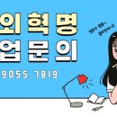 수학혁명엘스 이미지