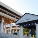 부산광역시문화회관대극장 | KNN방송교향악단 정기연주회: 부산 문화회관 중극장 공연 후기 주차비