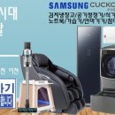 렌탈Dream 이미지