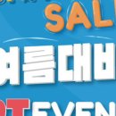 고마워 휘트니스 이미지