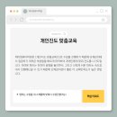 제이컴퓨터 네이버블로그