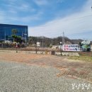 알미산로 | 안성가마솥한우소머리국밥 맛집 후기