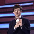 비영어