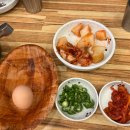 본가콩나물국밥 이미지