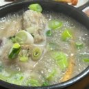 동일로163길 (22) 이미지