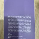 길태환소아청소년과의원 네이버블로그