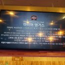 오늘의고기미트스토리 이미지
