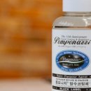 신박한세차 이미지