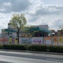 미르종합건설(주) 이미지