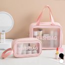 미 화장품 이미지