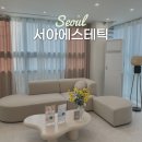 서아에스테틱 - 창원시 의창구 | 문정동피부관리 잘하는곳 서아에스테틱 광채필링 비포애프터 후기