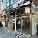 나주친절약국 이미지