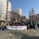 서정동 행정복지센터 이미지