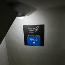 강서구-24 | [베뉴지아쿠아24] 강서구 찜질방 후기