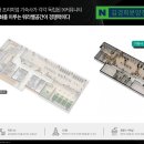리갈휘트니스 이미지